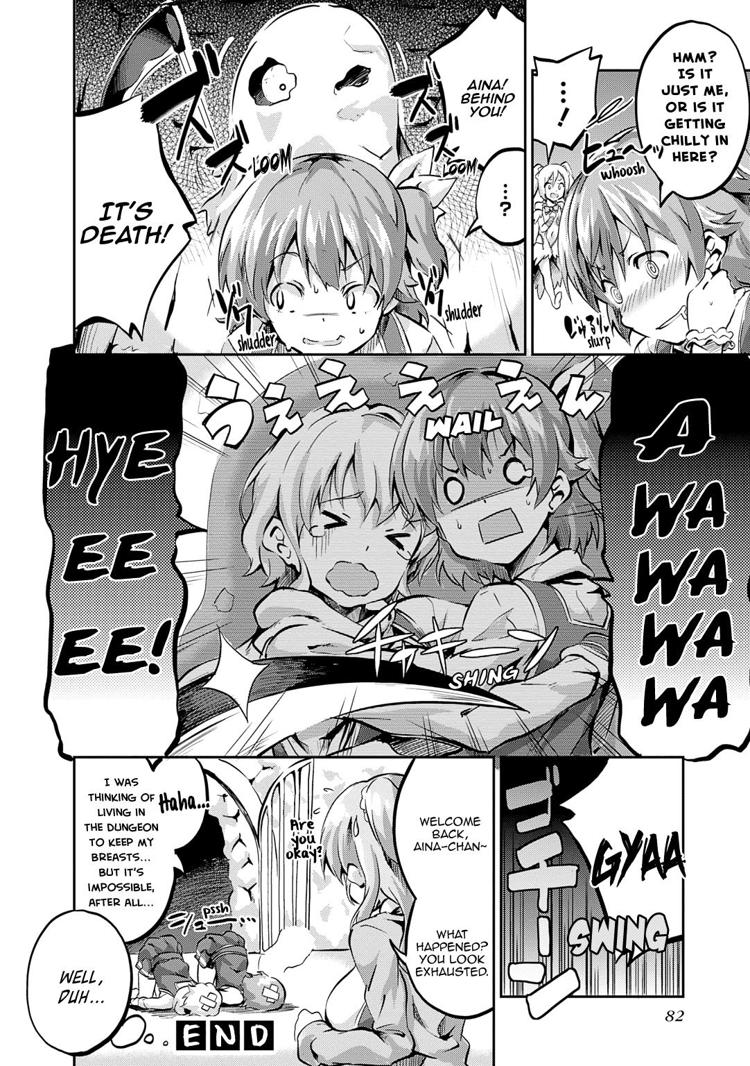 Omega Labyrinth Dengeki Comic Anthology - Chapter 9: Even Breasts Can Fall Into A Trap (Ekakibito)