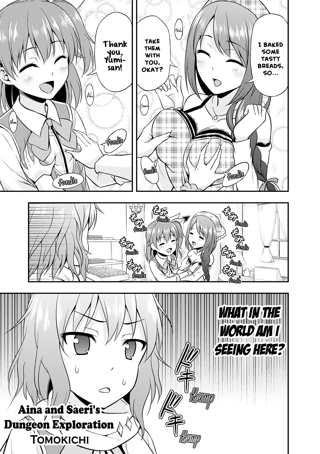 Omega Labyrinth Dengeki Comic Anthology - Chapter 4: Aina And Saeri's Dungeon Exploration (Tomokichi)