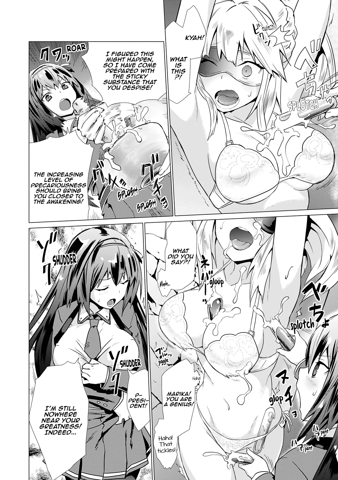 Omega Labyrinth Dengeki Comic Anthology - Chapter 1: Time For A Special 2P Training! (Tenkla)