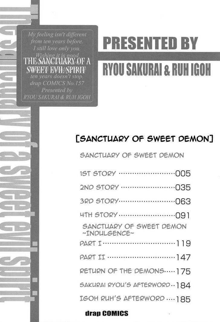 Koakuma No Sanctuary - Vol.1 Chapter 5 : (Indulgence Part.1)+ Ch.6 (Indulgence Part. 2)