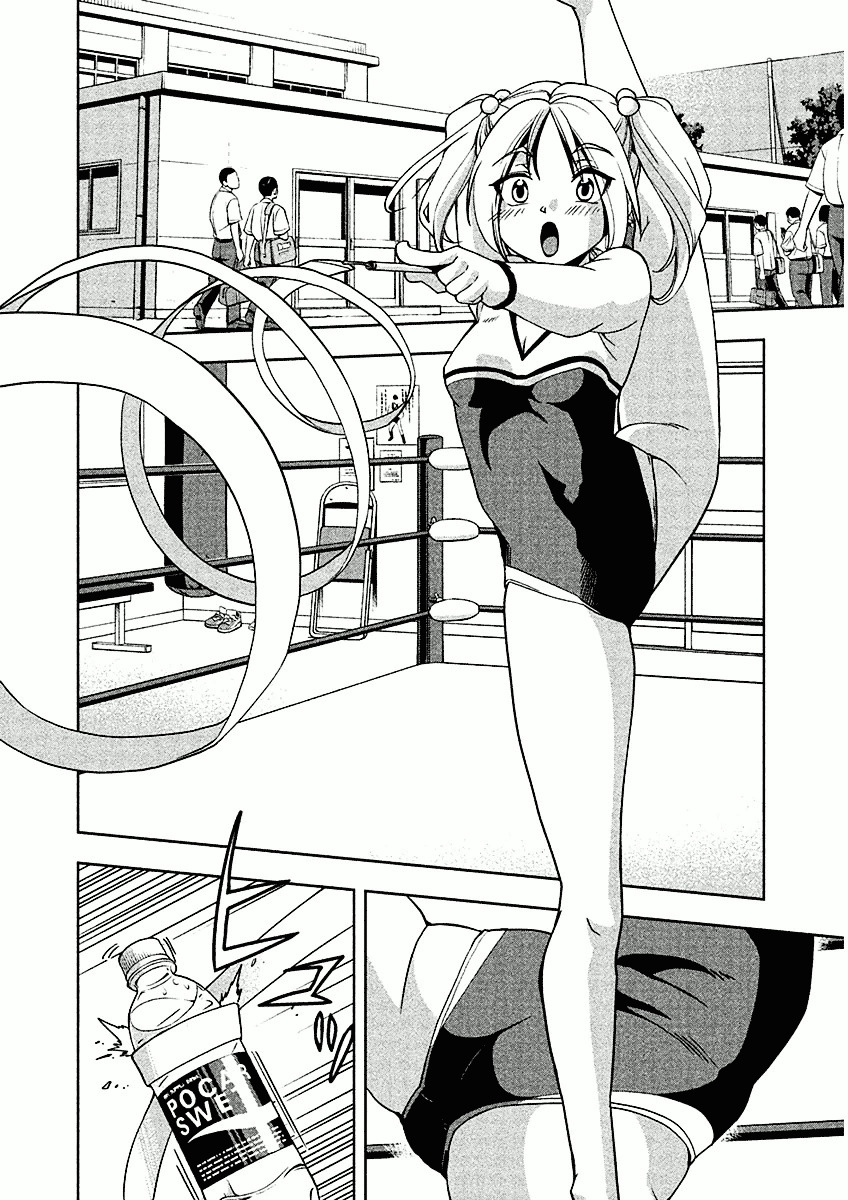 Tennen Kakutou Shoujo Chihiro-Chan - Vol.2 Chapter 12 : Ran-Chan S Surprising Side!?