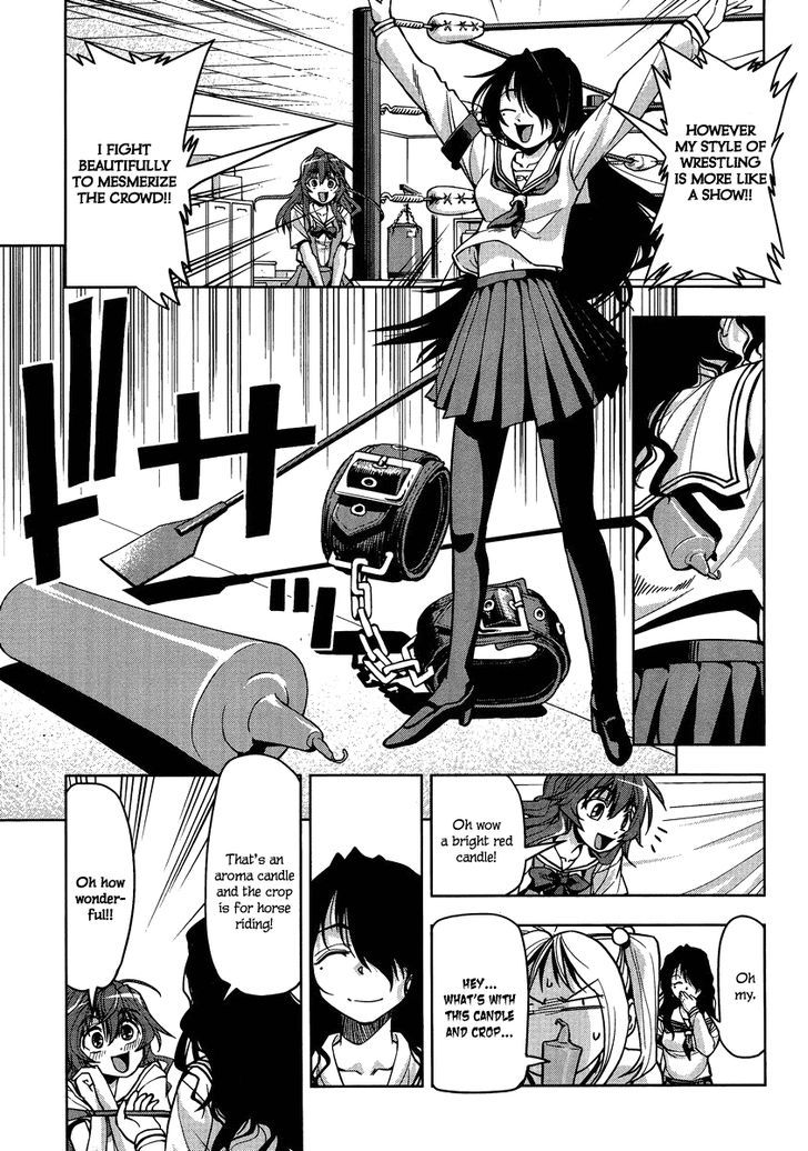 Tennen Kakutou Shoujo Chihiro-Chan - Vol.1 Chapter 4 : Unique Oo Showdown!!