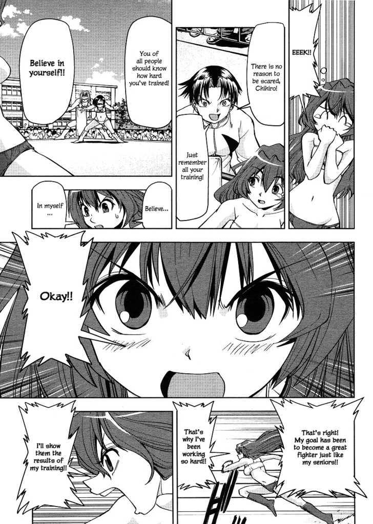 Tennen Kakutou Shoujo Chihiro-Chan - Vol.1 Chapter 1 : Chihiro S Debut!!