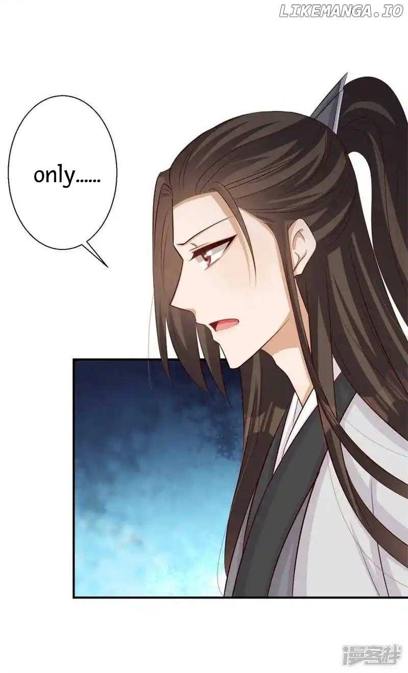 My Toxic Concubine - Chapter 76