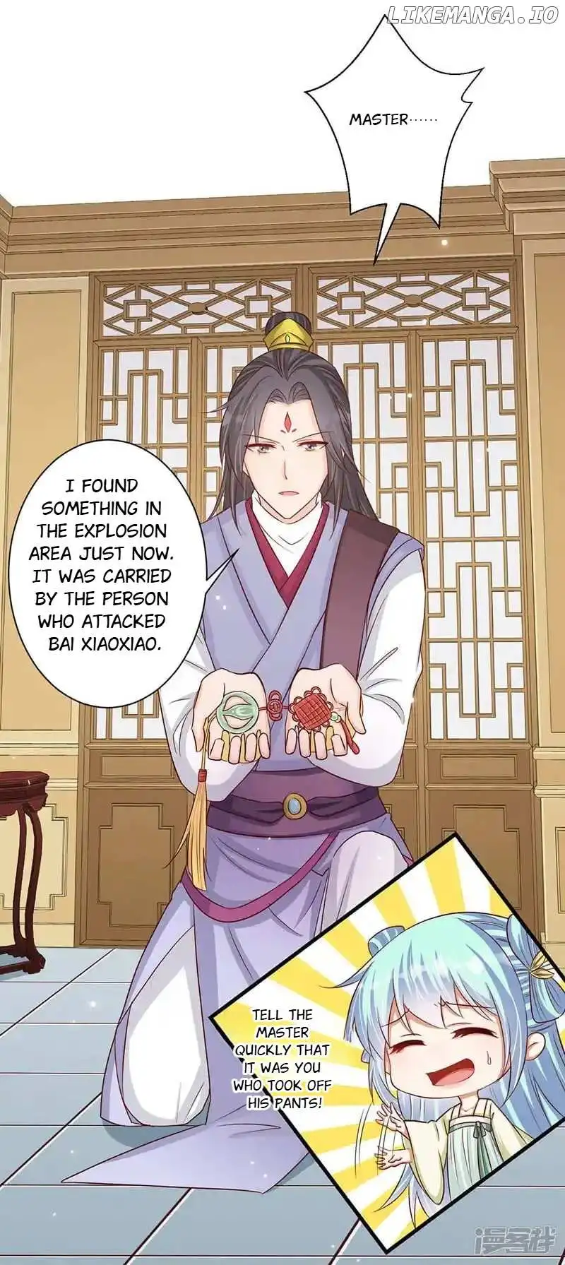 My Toxic Concubine - Chapter 37