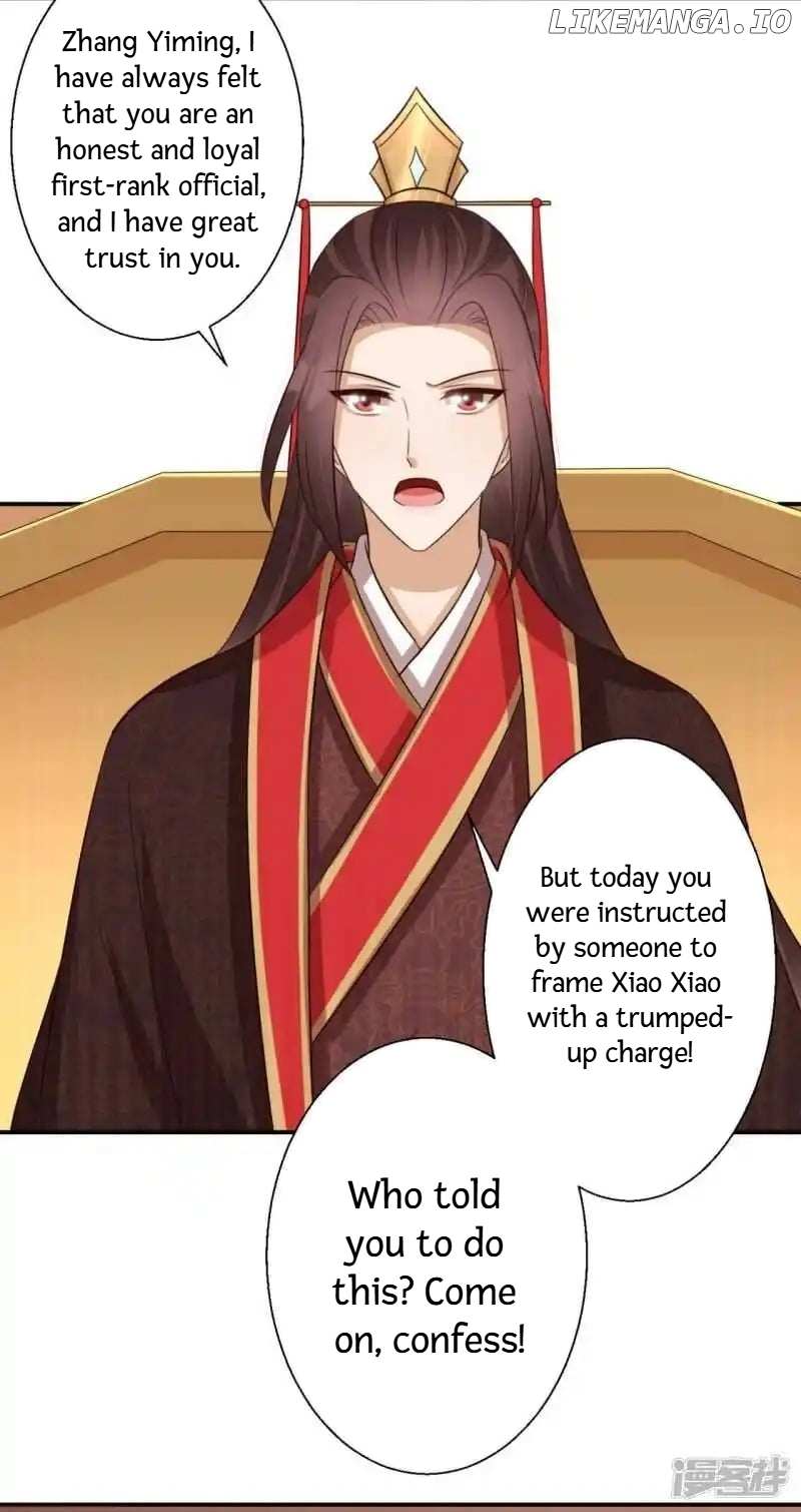 My Toxic Concubine - Chapter 87