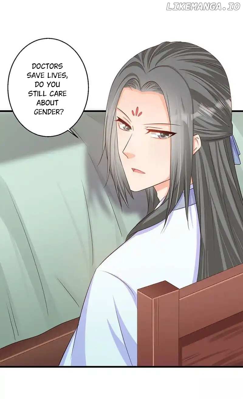 My Toxic Concubine - Chapter 34