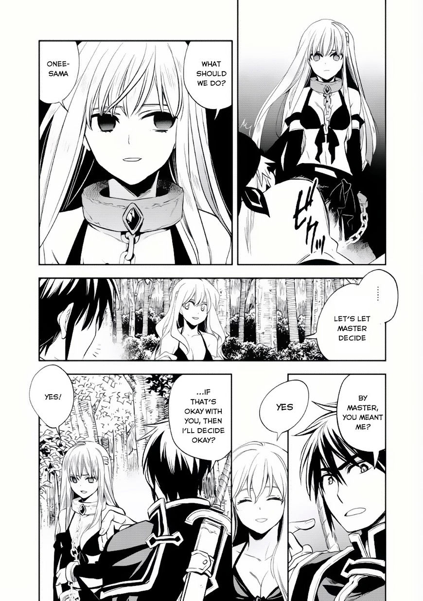 Wortenia Senki - Chapter 6