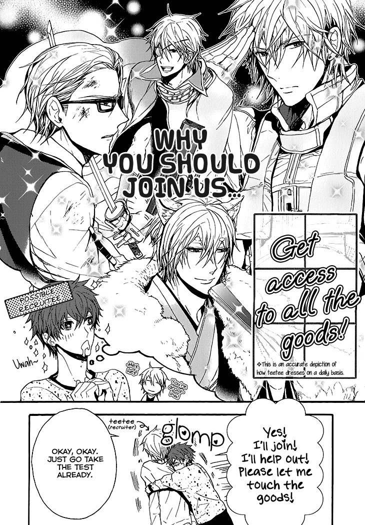 Hetalia Dj - Shiroi Toiki To Atatakata Te To - Vol.1 Chapter 1