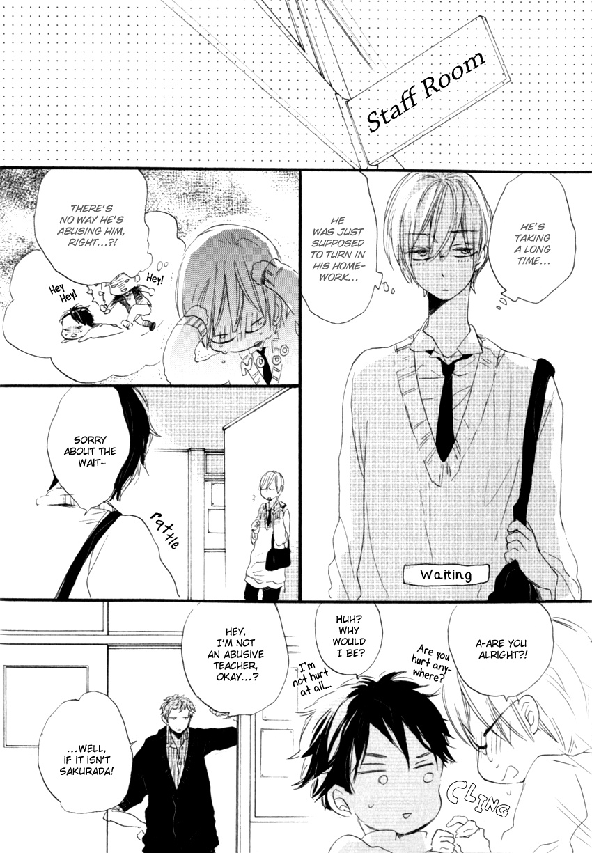 Dramatic Boyfriend - Vol.1 Chapter 3 : Melancholic Boyfriend