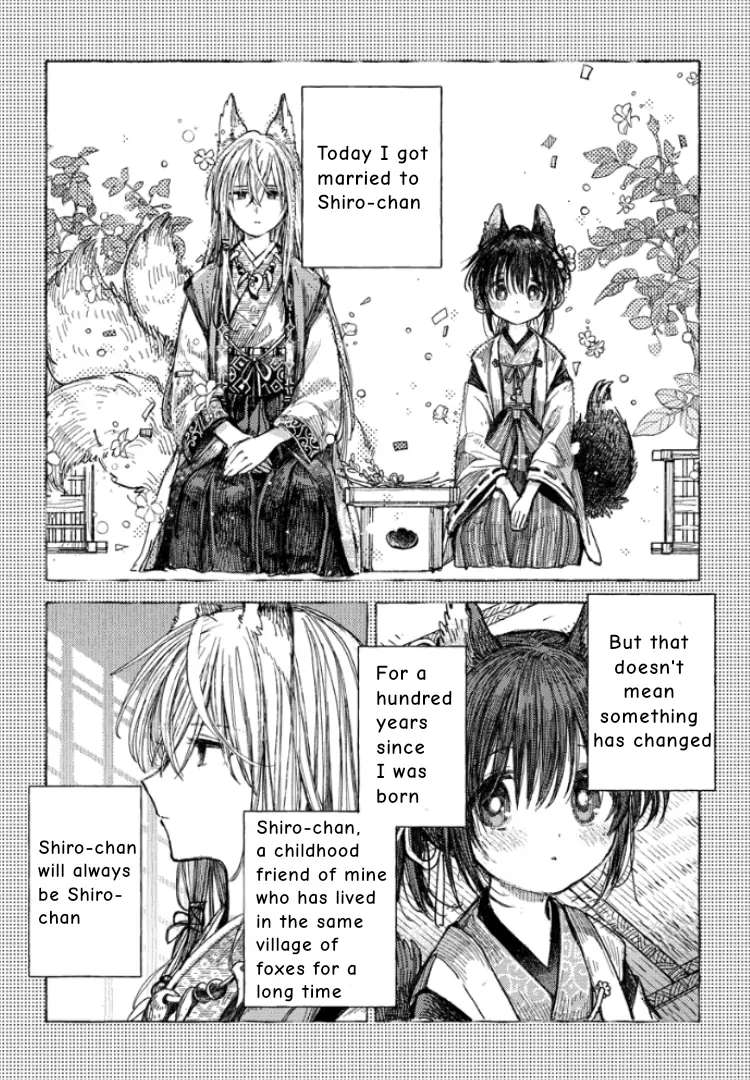 Inari's Marriage - Chapter 1