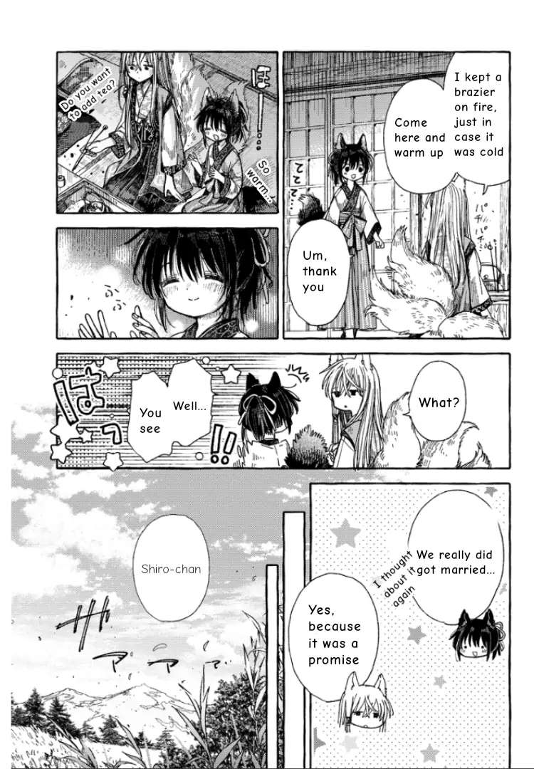 Inari's Marriage - Chapter 1