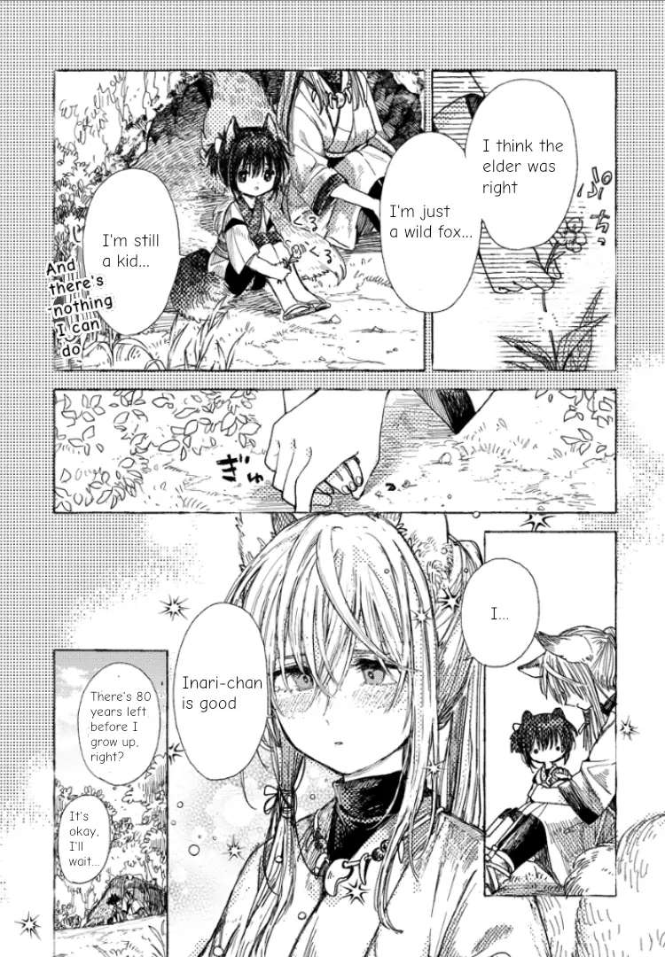 Inari's Marriage - Chapter 1