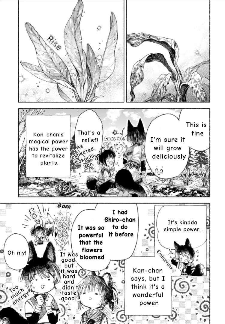 Inari's Marriage - Chapter 3.1