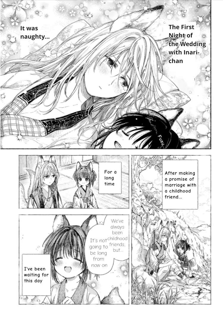 Inari's Marriage - Chapter 2.1