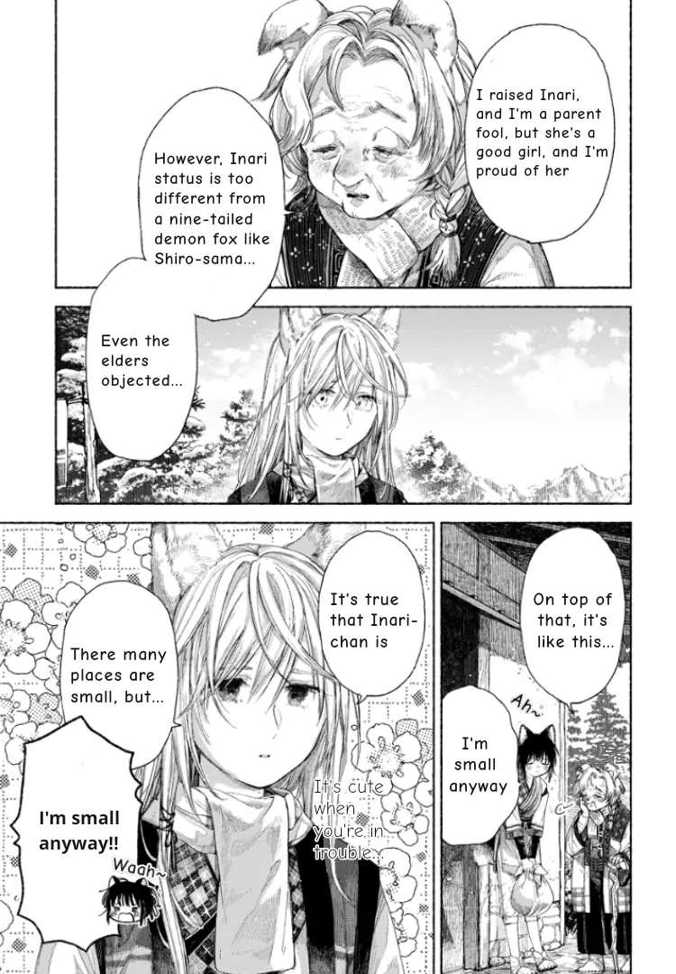 Inari's Marriage - Chapter 2.1