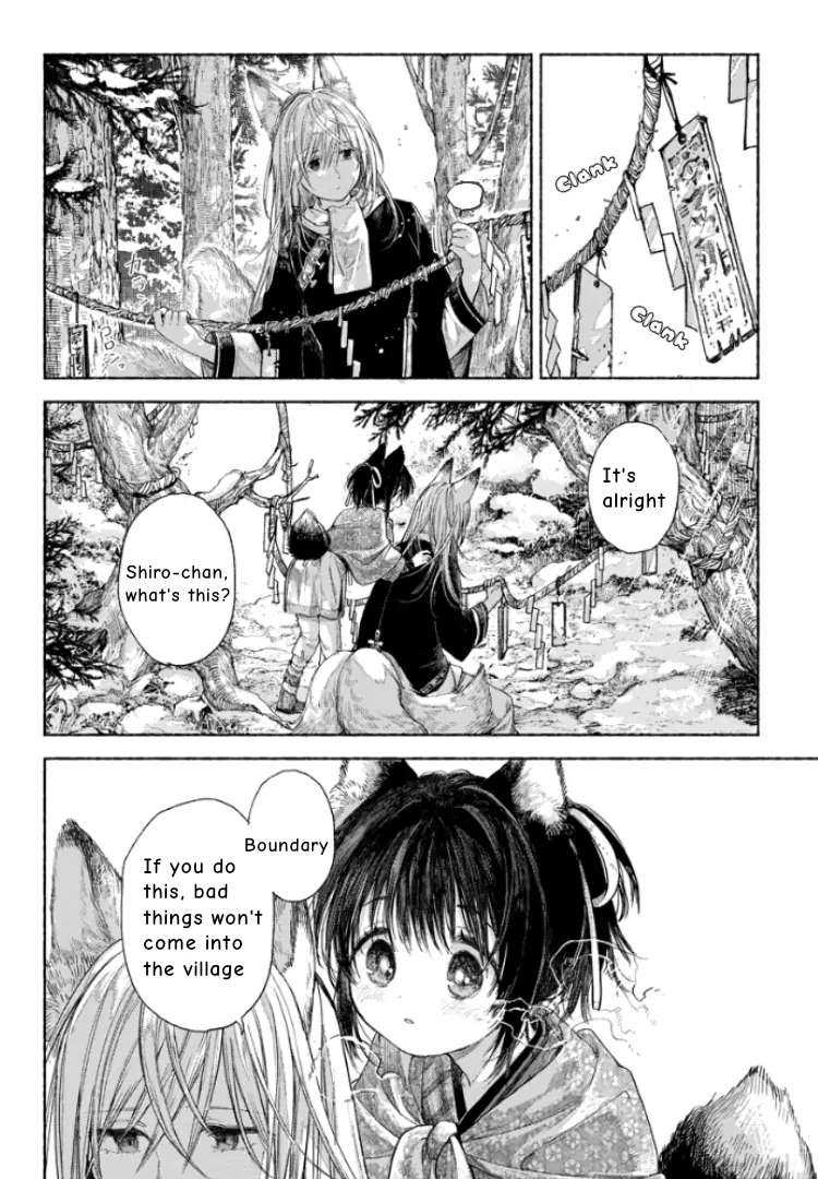 Inari's Marriage - Chapter 2.2