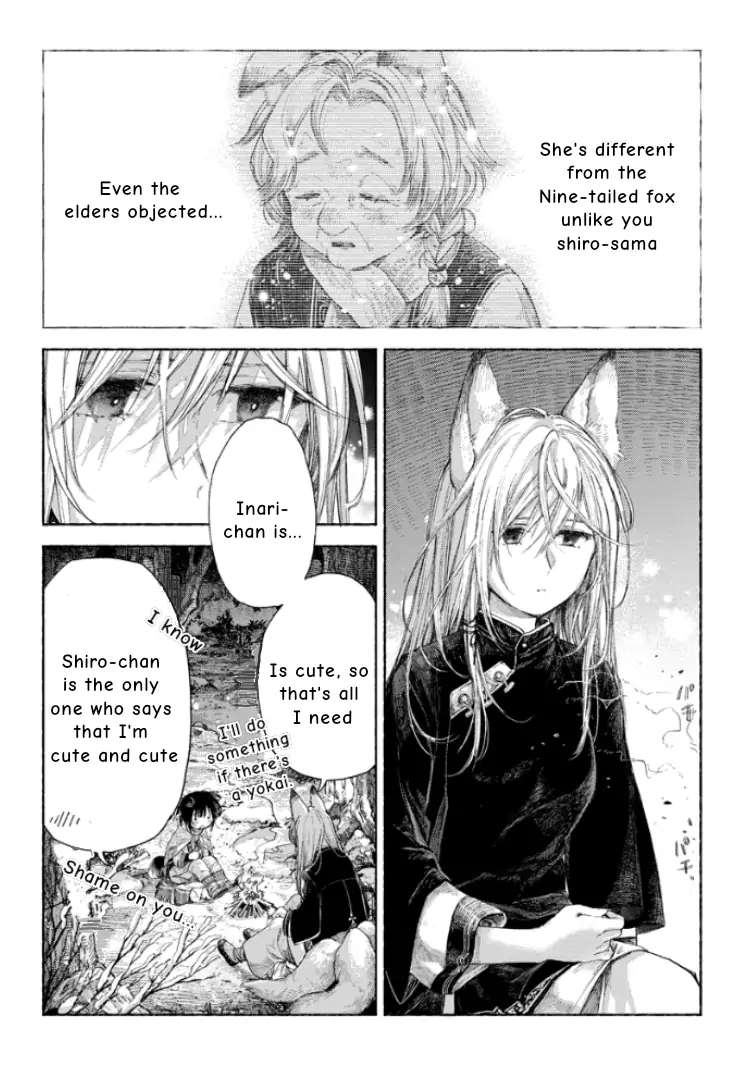 Inari's Marriage - Chapter 2.2