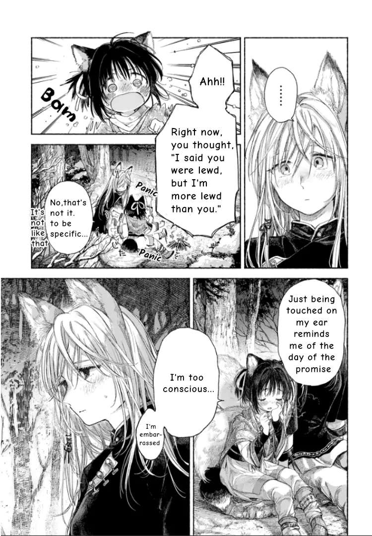 Inari's Marriage - Chapter 2.2