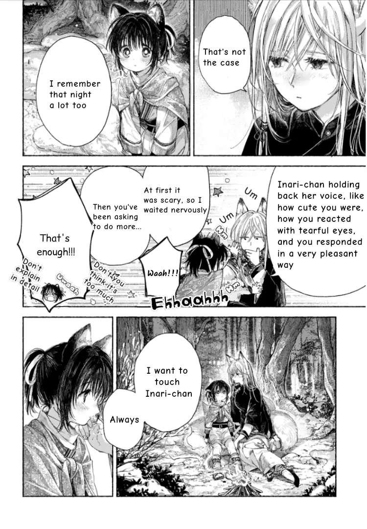 Inari's Marriage - Chapter 2.2