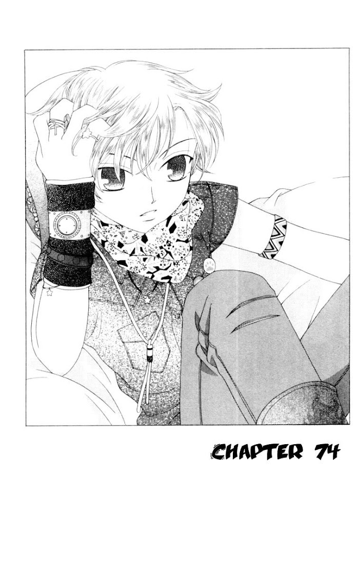 Fruits Basket Another - Chapter 74