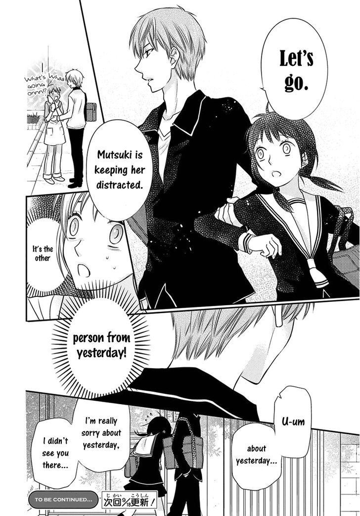 Fruits Basket Another - Vol.1 Chapter 2