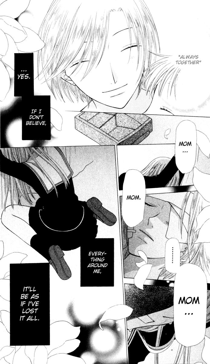 Fruits Basket Another - Chapter 108