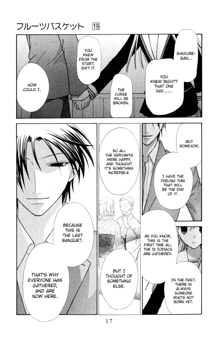 Fruits Basket Another - Chapter 108