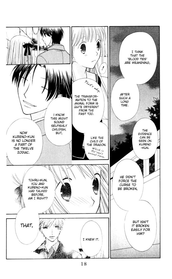 Fruits Basket Another - Chapter 108