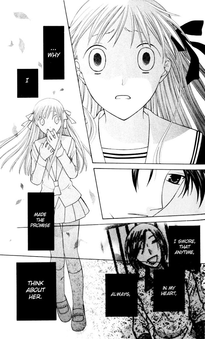 Fruits Basket Another - Chapter 108