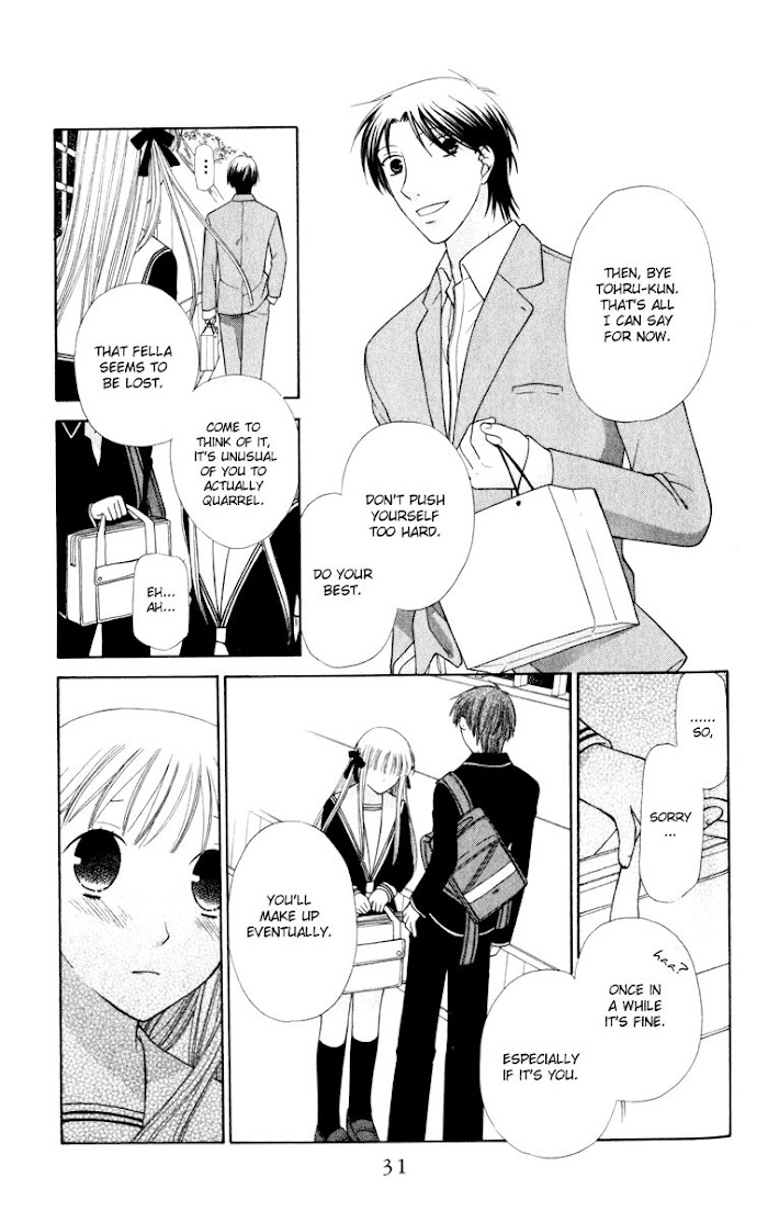 Fruits Basket Another - Chapter 108