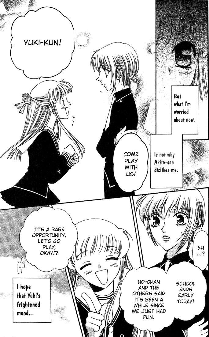 Fruits Basket Another - Chapter 20