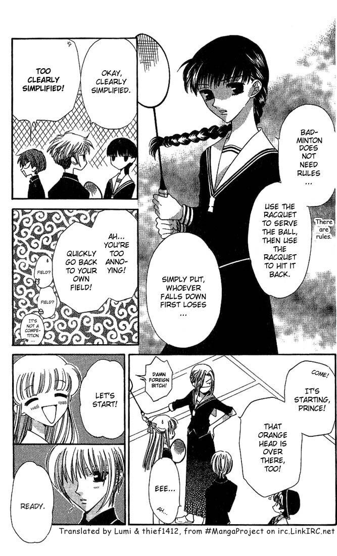 Fruits Basket Another - Chapter 20