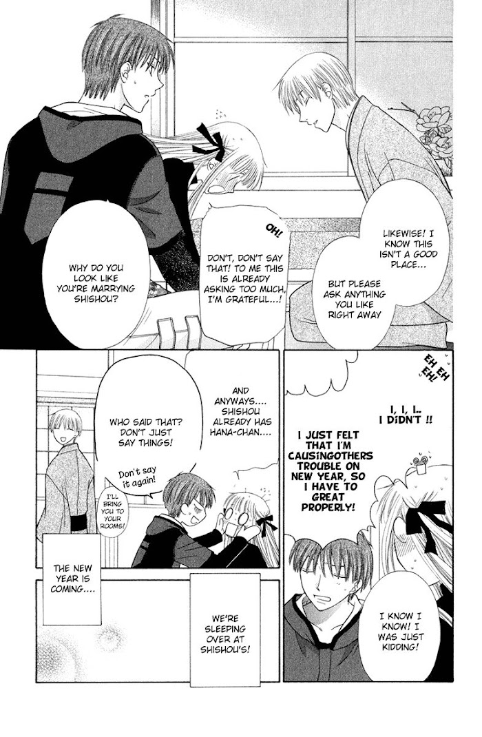 Fruits Basket Another - Chapter 95