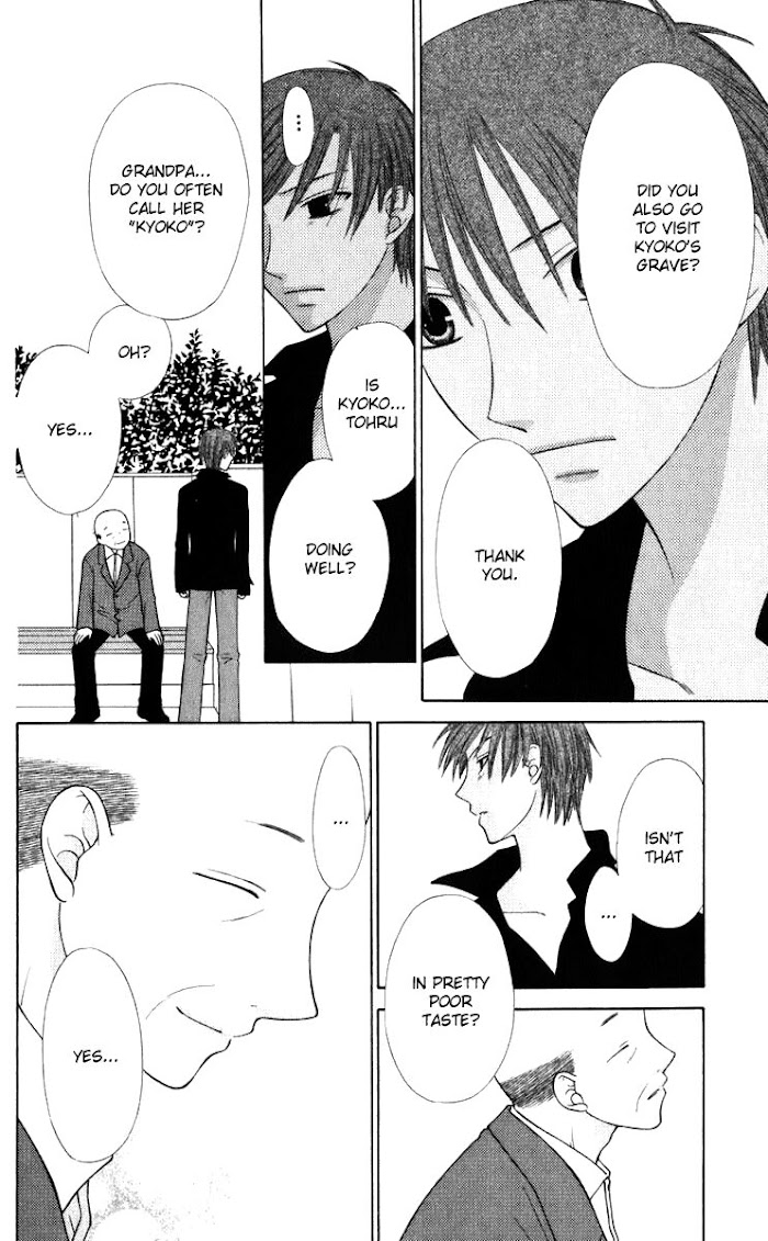 Fruits Basket Another - Chapter 109