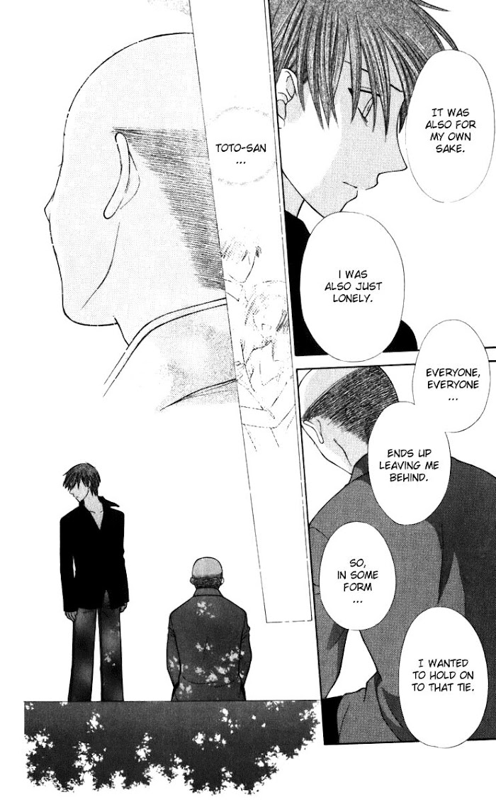 Fruits Basket Another - Chapter 109