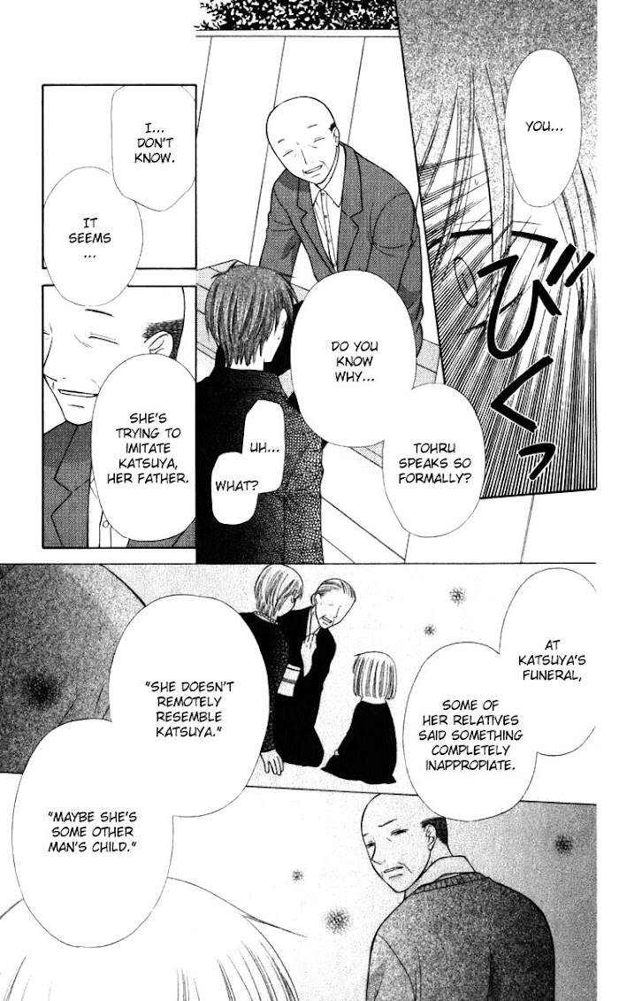 Fruits Basket Another - Chapter 109