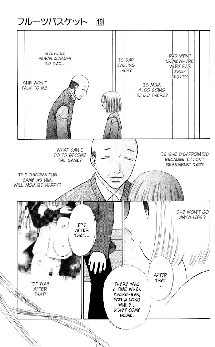 Fruits Basket Another - Chapter 109