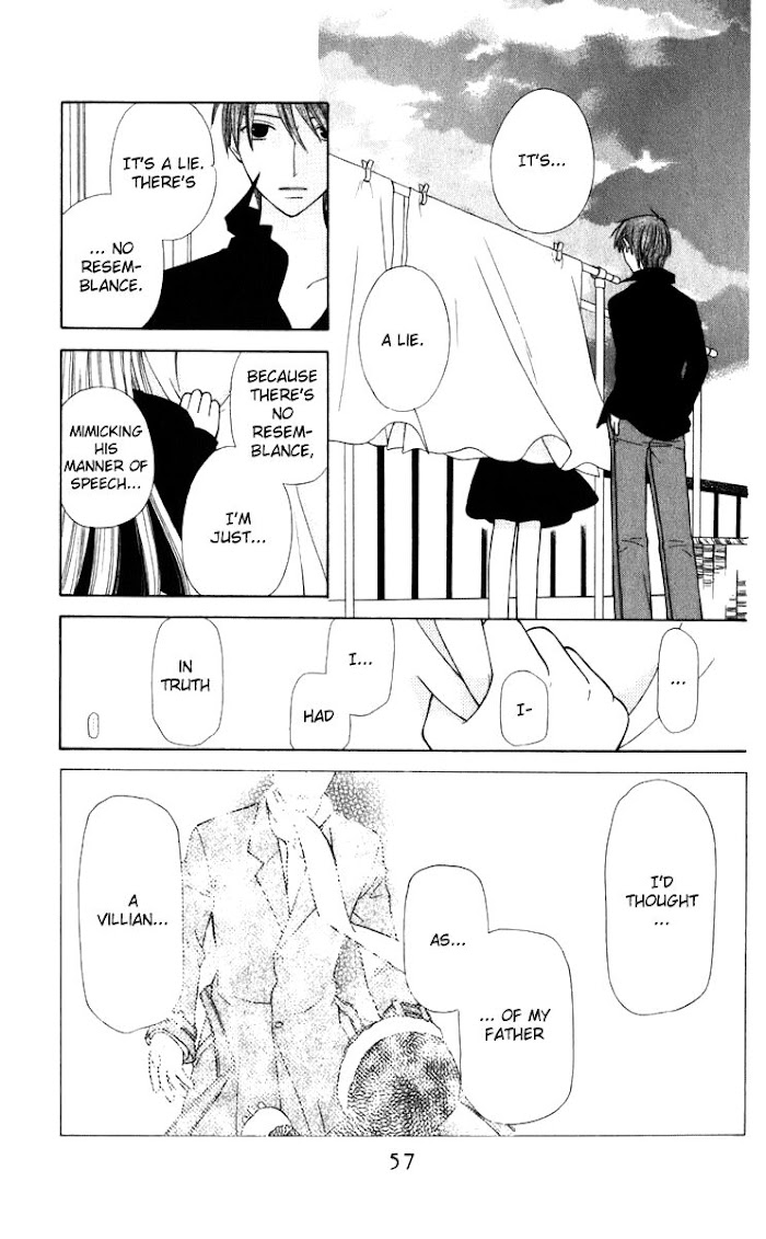 Fruits Basket Another - Chapter 109