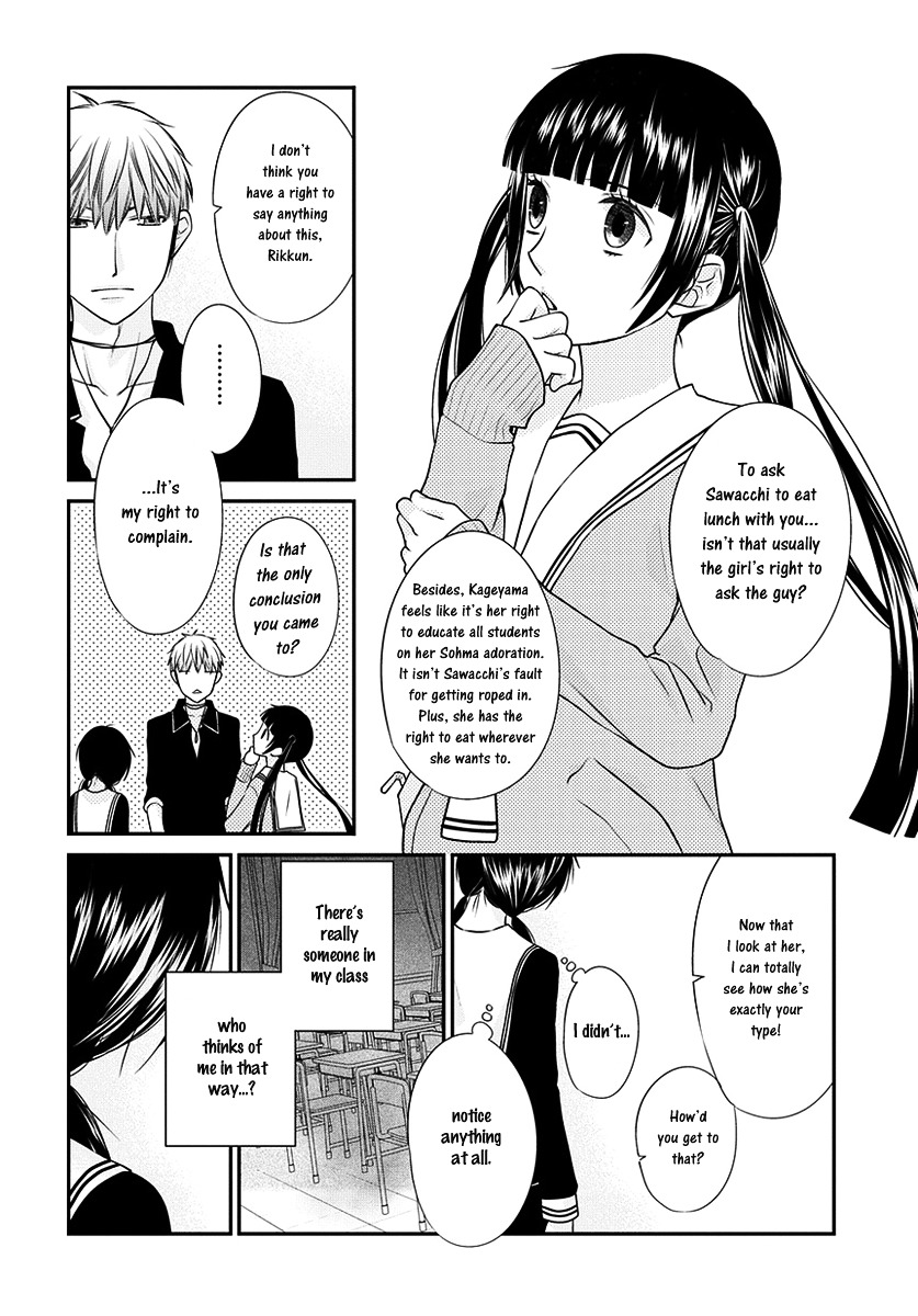 Fruits Basket Another - Vol.1 Chapter 7.1