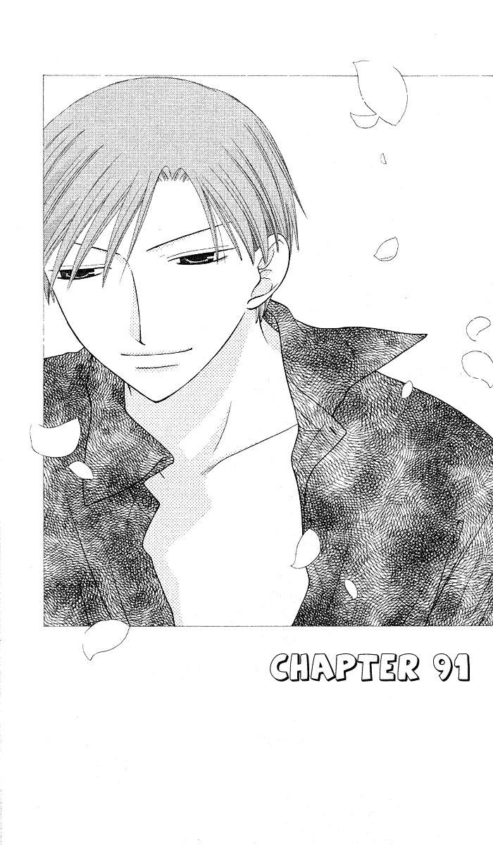 Fruits Basket Another - Chapter 91