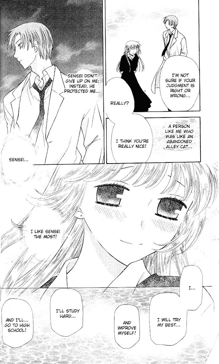 Fruits Basket Another - Chapter 91