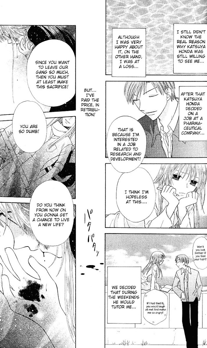 Fruits Basket Another - Chapter 91