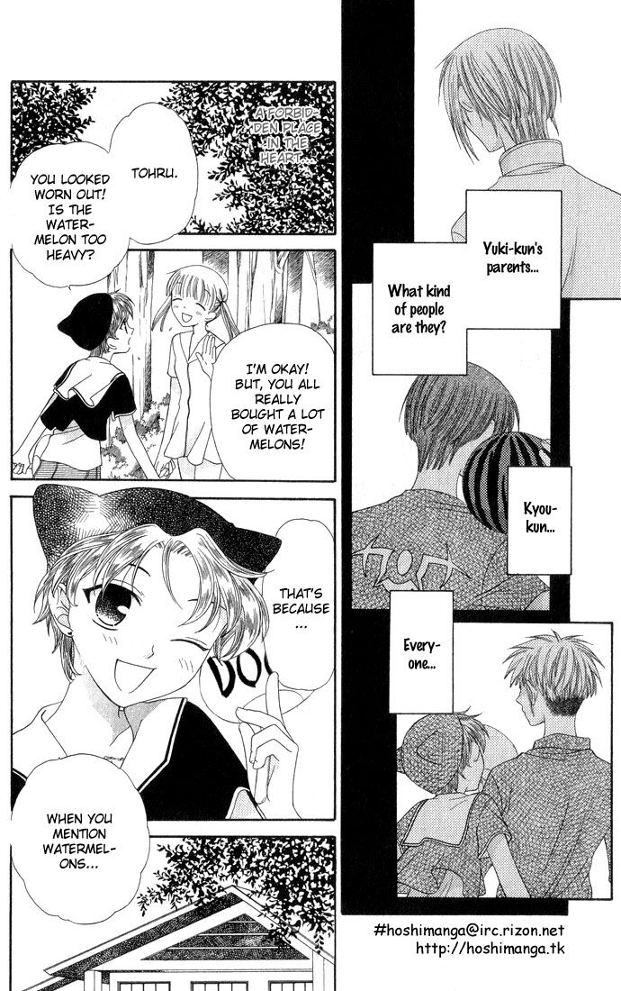 Fruits Basket Another - Chapter 58