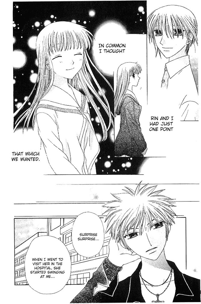 Fruits Basket Another - Chapter 81