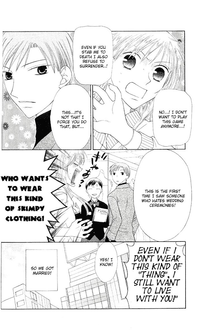 Fruits Basket Another - Chapter 92