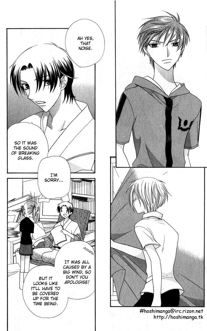 Fruits Basket Another - Chapter 53