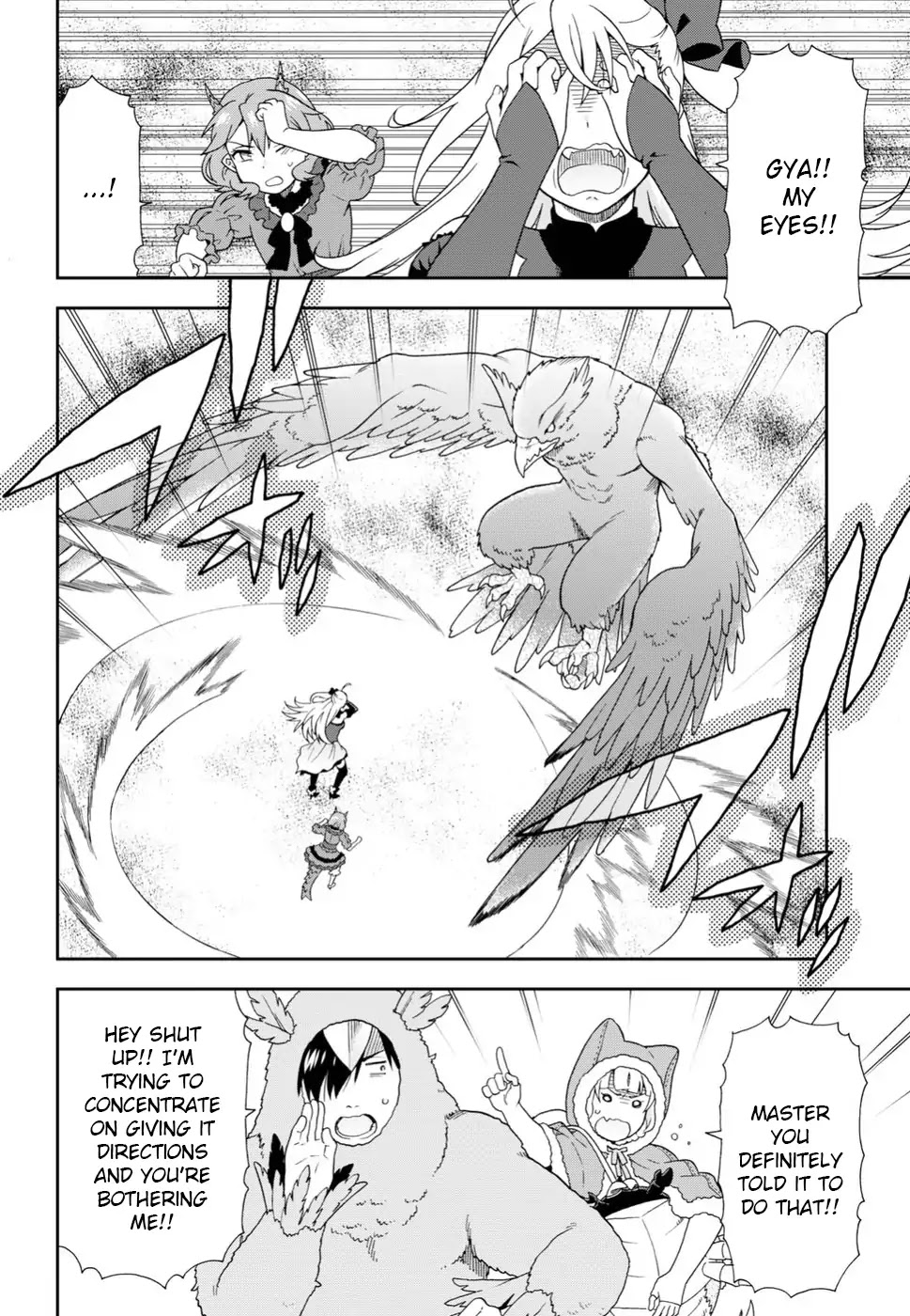 Kemono Michi (Natsume Akatsuki) - Vol.4 Chapter 15: /19