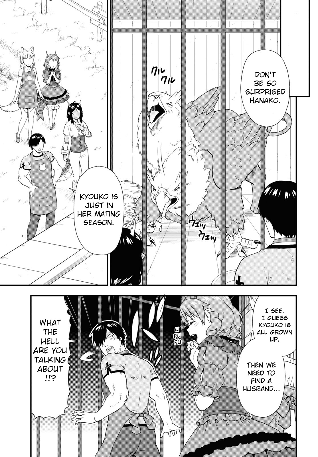 Kemono Michi (Natsume Akatsuki) - Chapter 56: (Chapter 60)