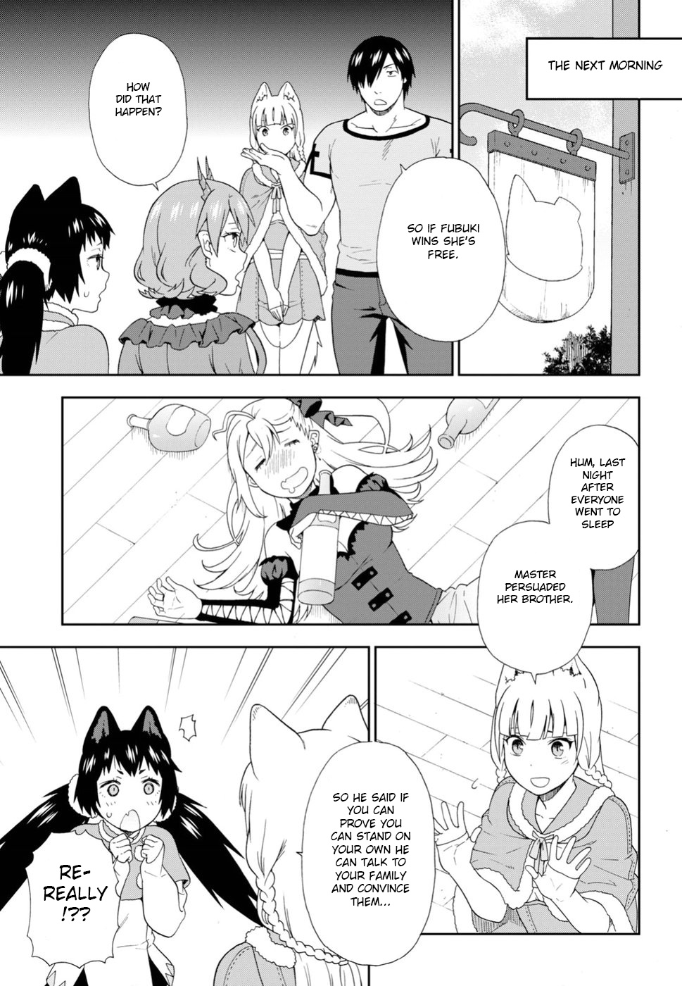 Kemono Michi (Natsume Akatsuki) - Vol.5 Chapter 21: (Chapter 25)